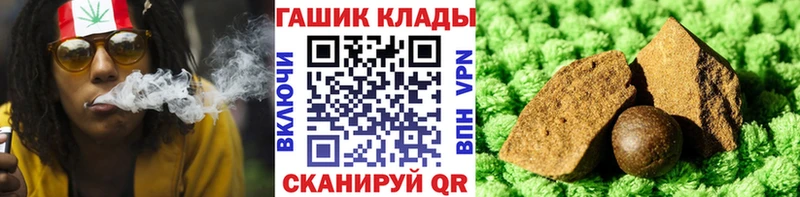 ГАШ AMNESIA HAZE  ОМГ ОМГ как зайти  Сосновый Бор 