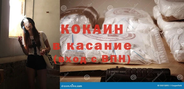 кокаин колумбия Алексин
