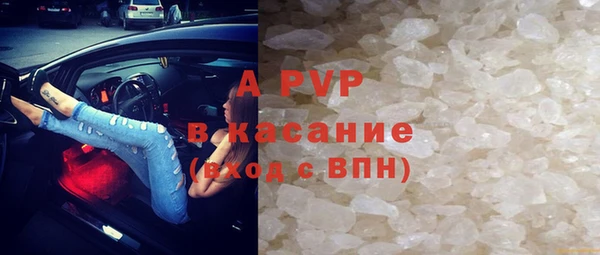 кокаин колумбия Алексин