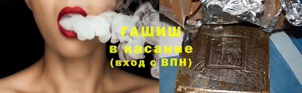 кокаин колумбия Алексин