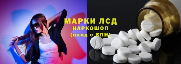 кокаин колумбия Алексин