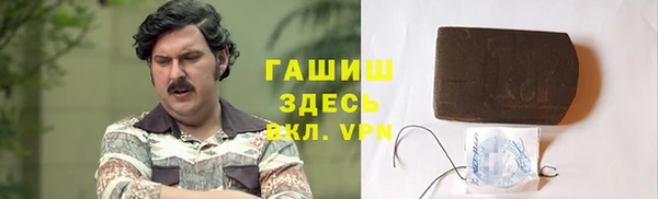 наркотики Алексеевка