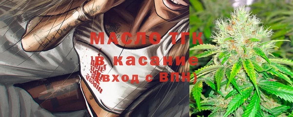 кокаин колумбия Алексин