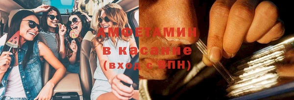 наркотики Алексеевка