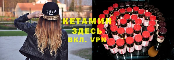 кокаин колумбия Алексин