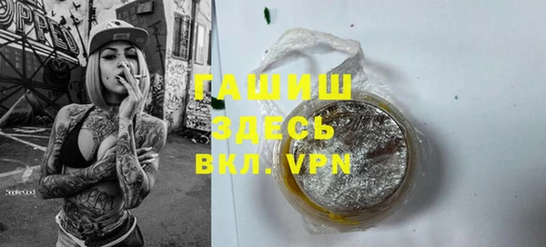 наркотики Алексеевка