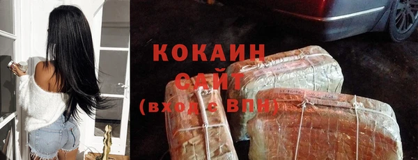 крисы Абинск