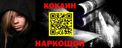 СК Славгород