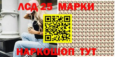 СК Славгород