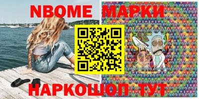 СК Славгород
