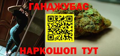 СК Славгород