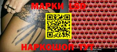 mdpv Сланцы