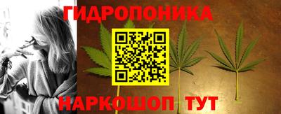 mdpv Сланцы