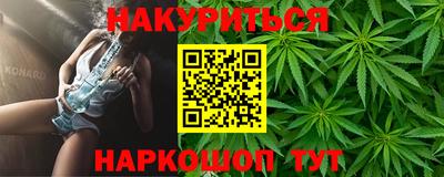 СК Славгород