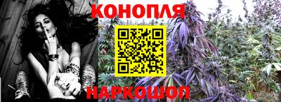 mdpv Сланцы