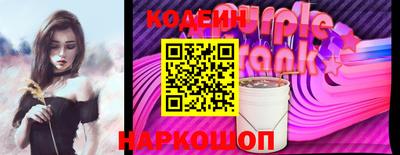 индика Старая Купавна