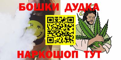 СК Славгород