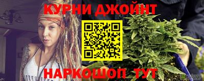 индика Старая Купавна