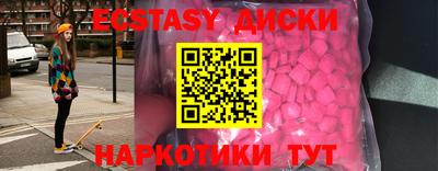 СК Славгород