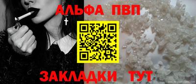 СК Славгород