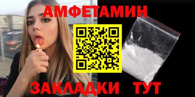 mdpv Сланцы