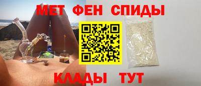 mdpv Сланцы