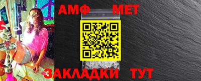 mdpv Сланцы