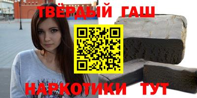 СК Славгород
