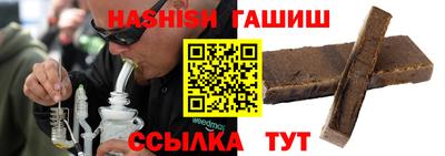 mdpv Сланцы