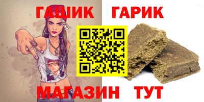 СК Славгород