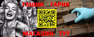 молекула духа Среднеуральск