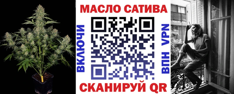 Дистиллят ТГК вейп с тгк  хочу   Сосновый Бор 